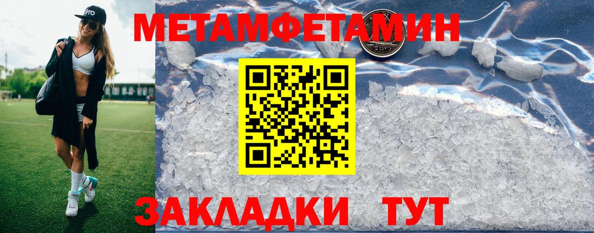 АМФ 98% Артёмовский