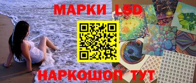 винт Ангарск