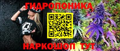 бутик Анжеро-Судженск