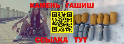 бутик Анжеро-Судженск