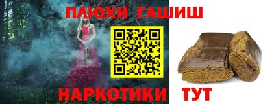 бутик Анжеро-Судженск