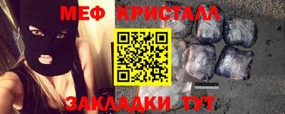 кокс Анапа