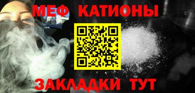 бутик Анжеро-Судженск